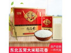 磷肥飼料肥料在農(nóng)業(yè)與畜牧業(yè)中的應(yīng)用與信息概覽